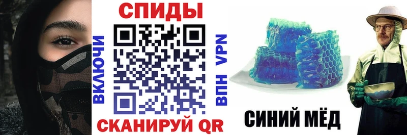 АМФЕТАМИН Розовый  Горячий Ключ 