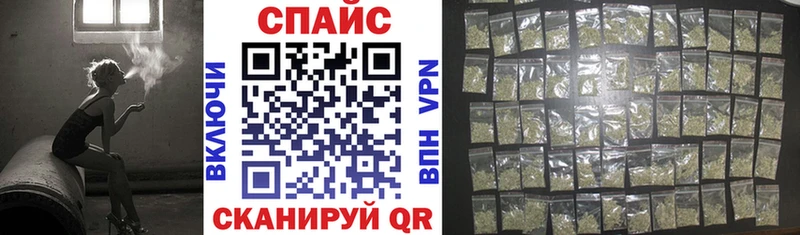 мега ссылка  хочу наркоту  Горячий Ключ  Бутират BDO 33% 