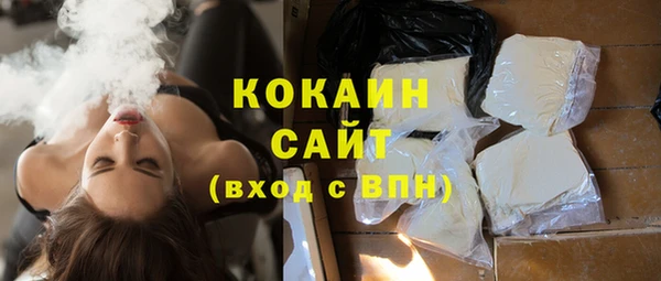 прущая мука Белоозёрский