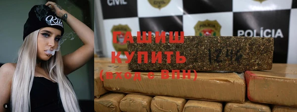 прущая мука Белоозёрский