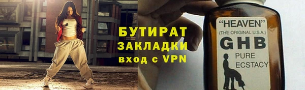 прущая мука Белоозёрский
