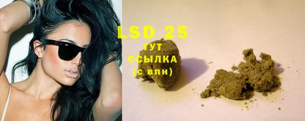 прущая мука Белоозёрский