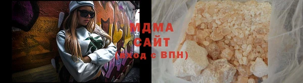 прущая мука Белоозёрский