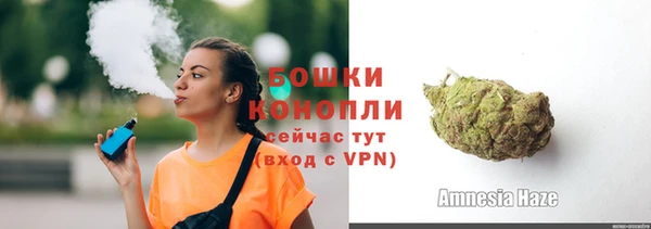 стаф Беломорск