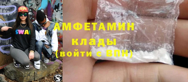 прущая мука Белоозёрский