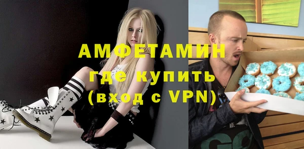 прущая мука Белоозёрский