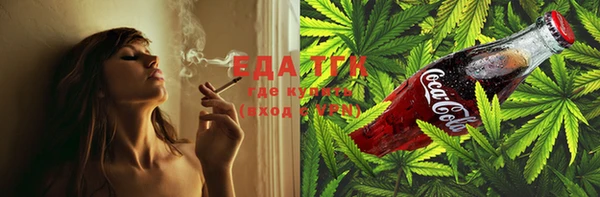 прущая мука Белоозёрский