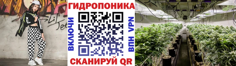 Шишки марихуана AK-47  ОМГ ОМГ ссылка  Горячий Ключ 